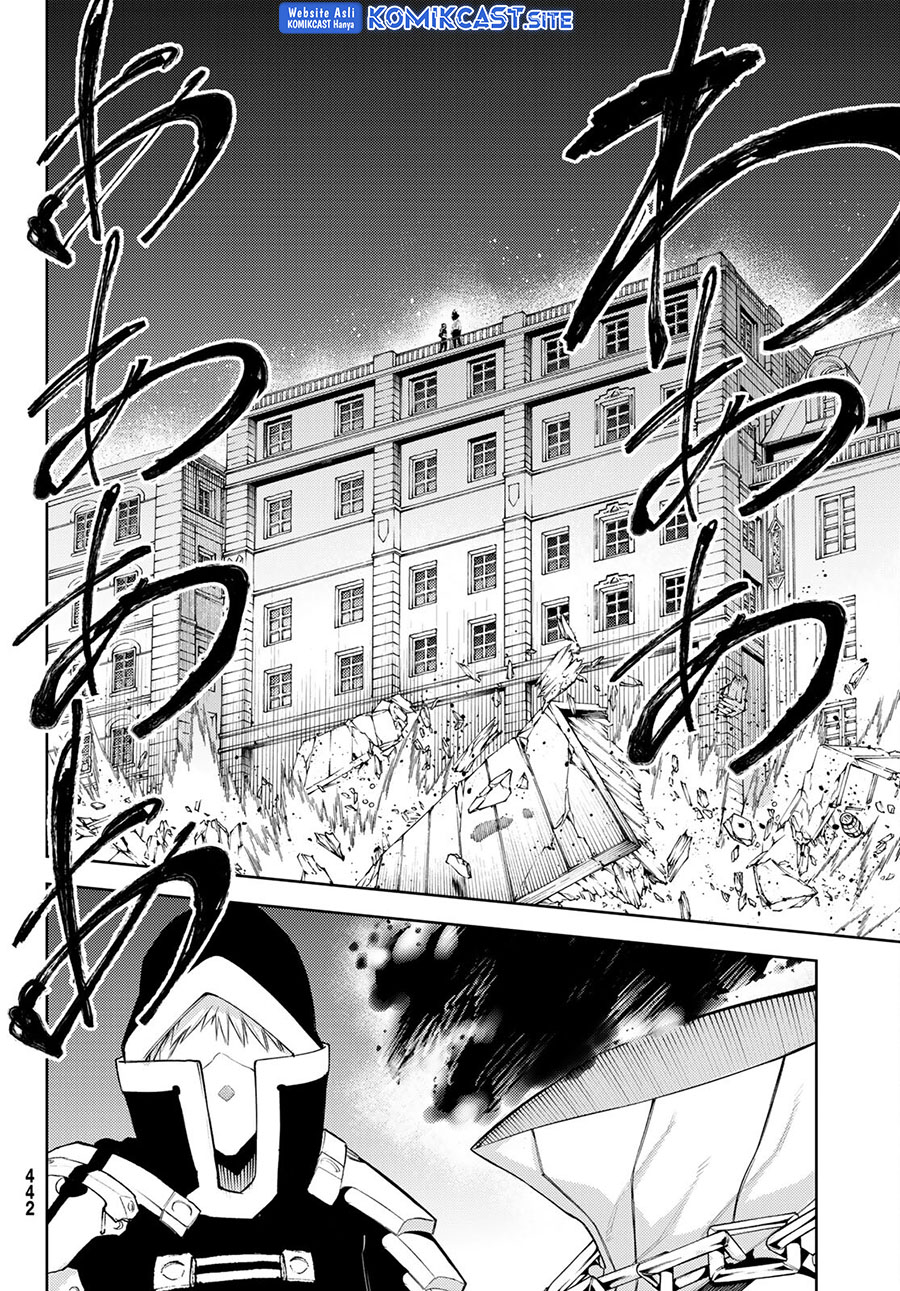 Tsue to Tsurugi no Wistoria
