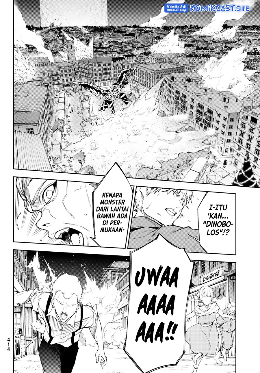 Tsue to Tsurugi no Wistoria