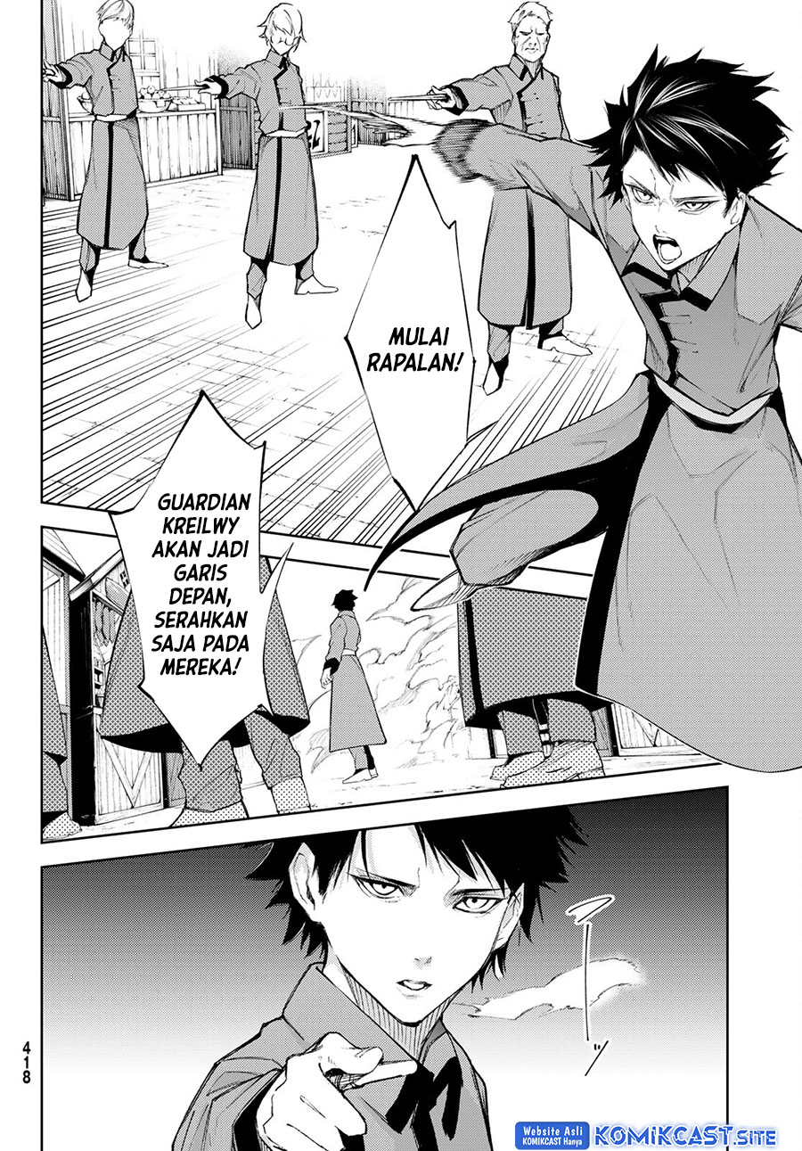 Tsue to Tsurugi no Wistoria