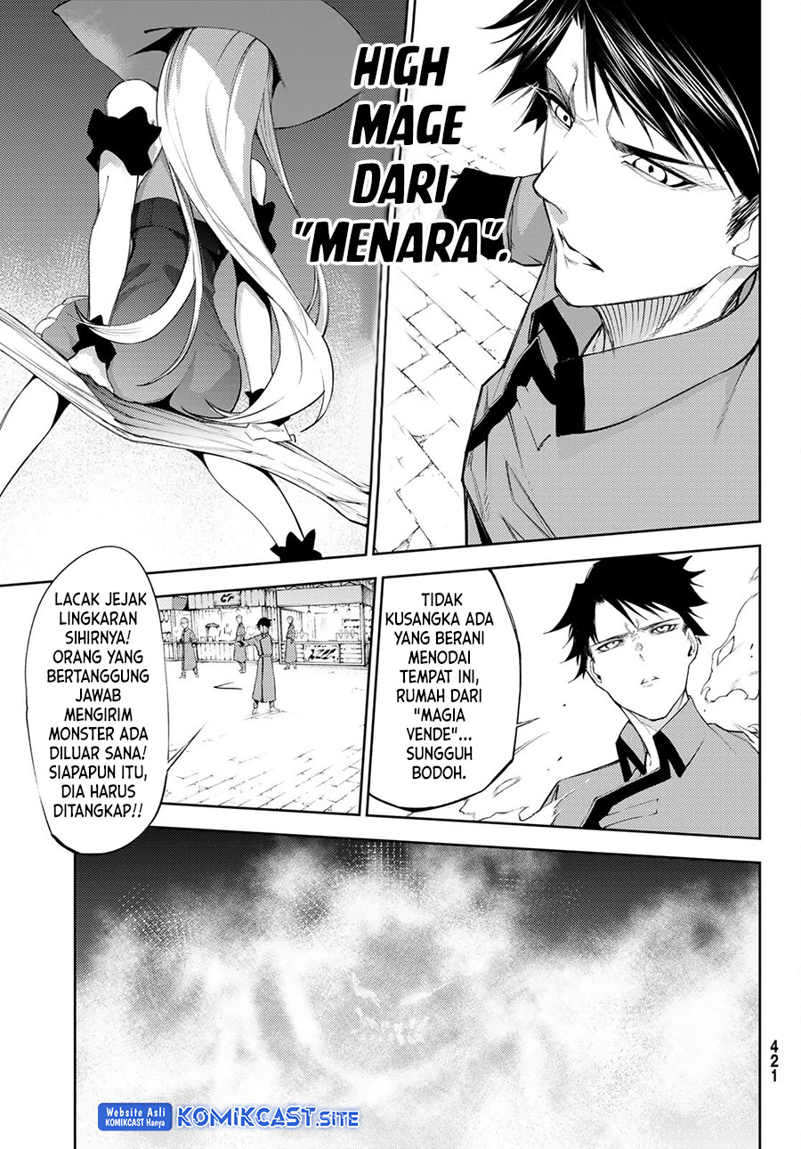 Tsue to Tsurugi no Wistoria