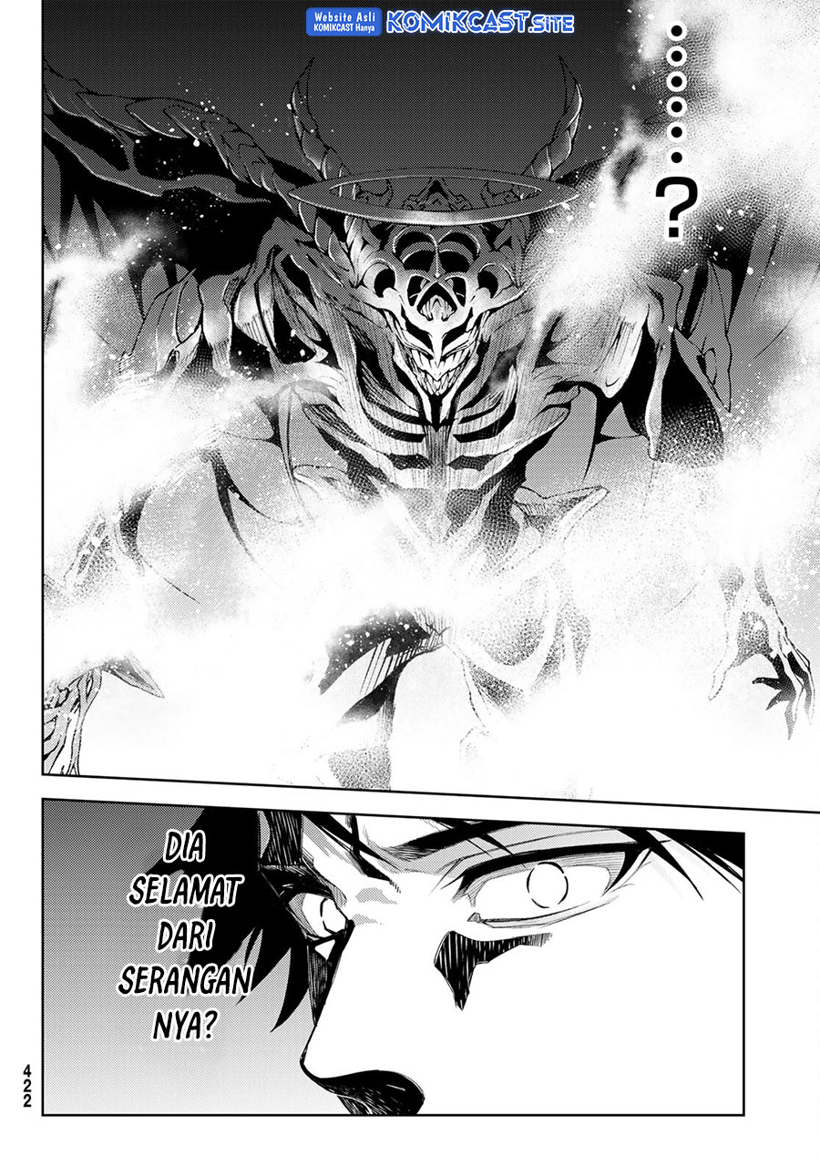 Tsue to Tsurugi no Wistoria