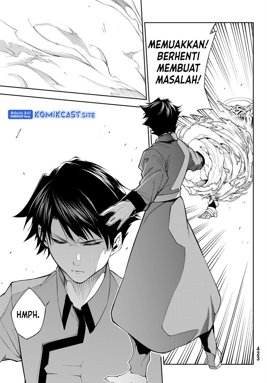 Tsue to Tsurugi no Wistoria