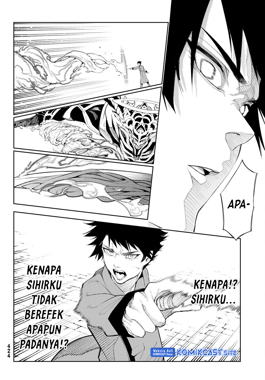 Tsue to Tsurugi no Wistoria