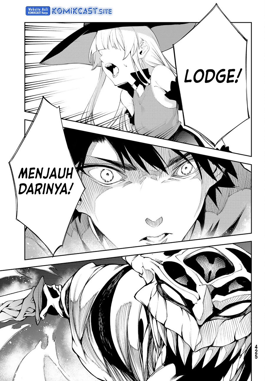 Tsue to Tsurugi no Wistoria