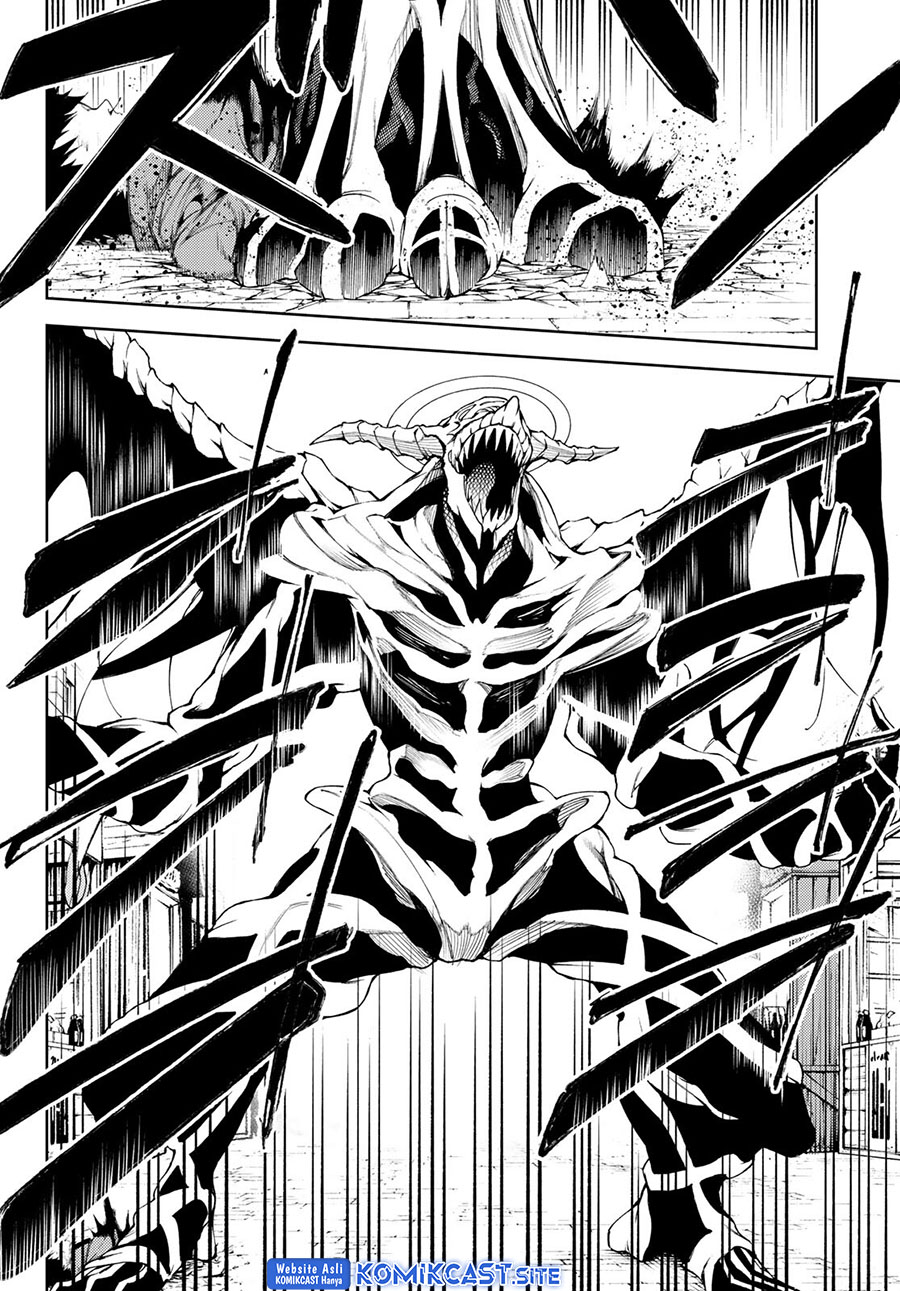 Tsue to Tsurugi no Wistoria