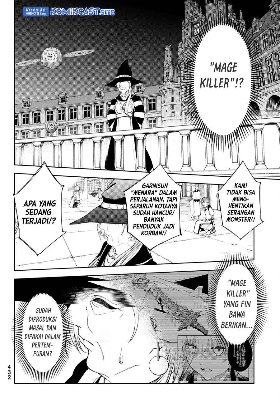 Tsue to Tsurugi no Wistoria