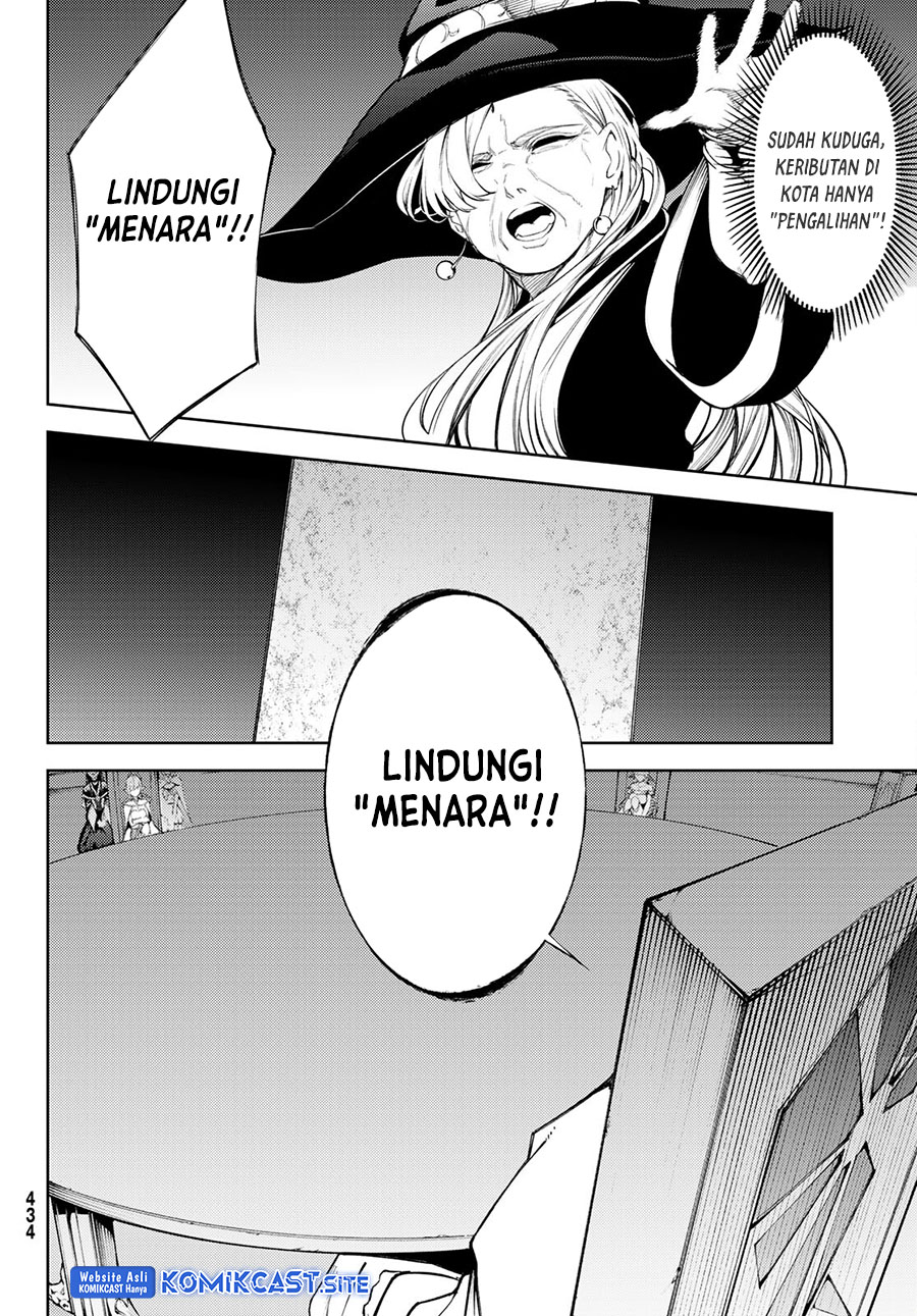 Tsue to Tsurugi no Wistoria