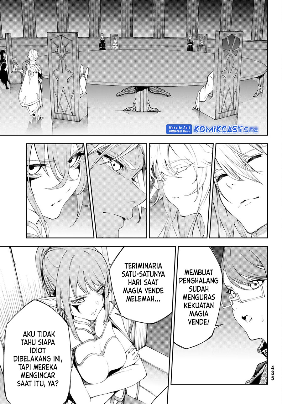 Tsue to Tsurugi no Wistoria