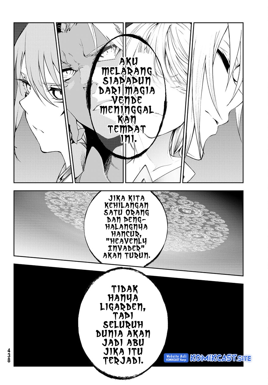 Tsue to Tsurugi no Wistoria