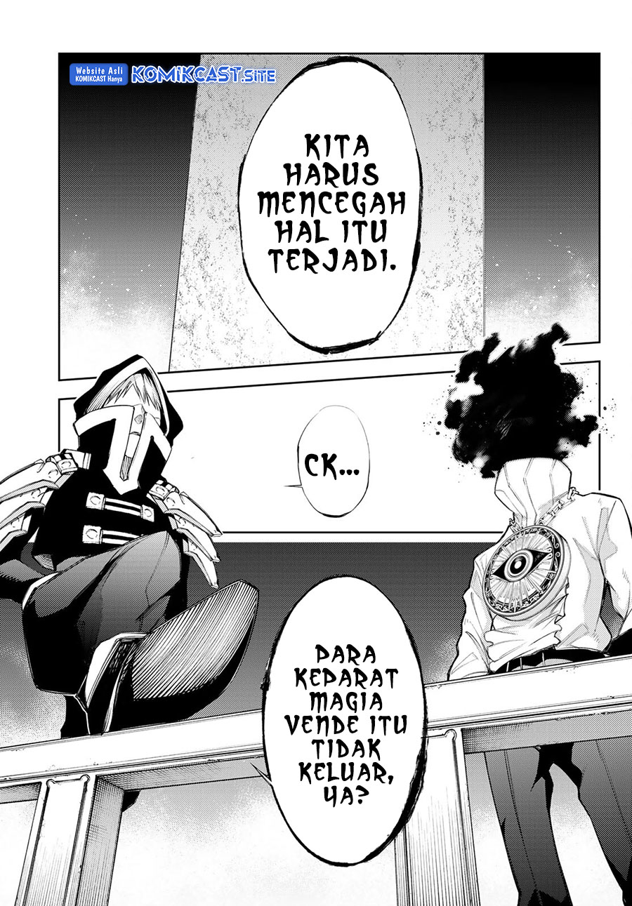 Tsue to Tsurugi no Wistoria