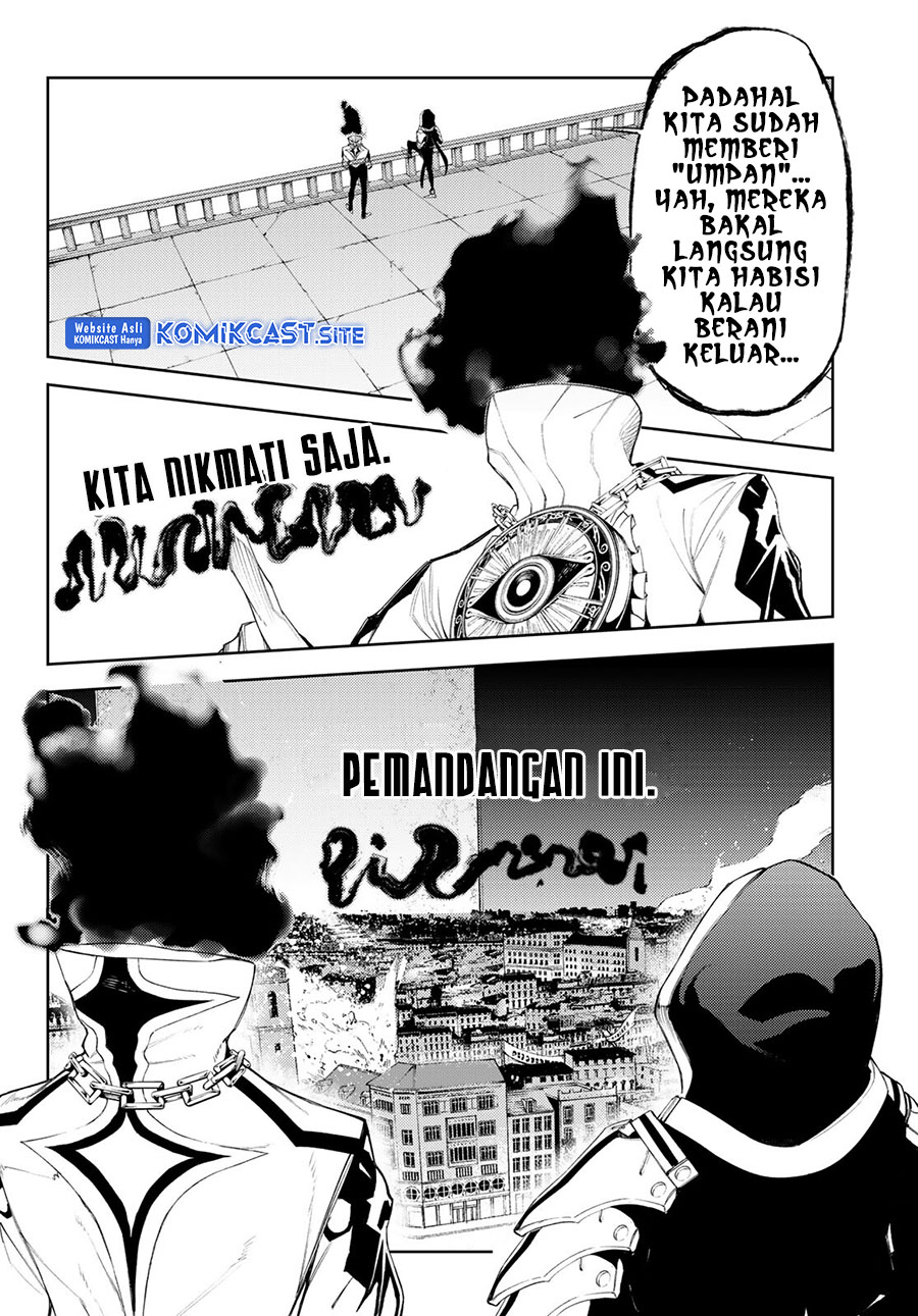 Tsue to Tsurugi no Wistoria