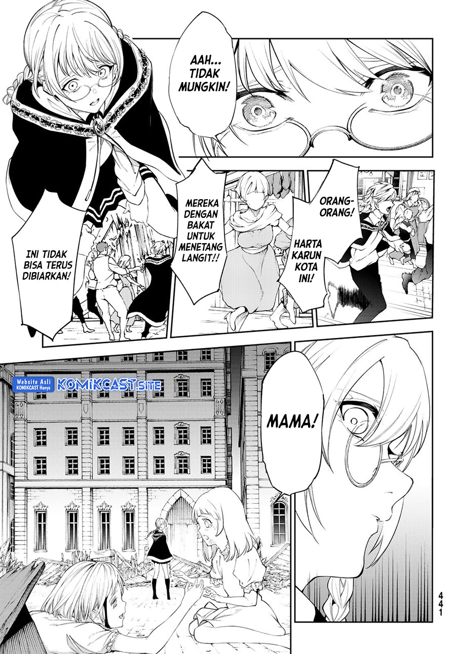Tsue to Tsurugi no Wistoria