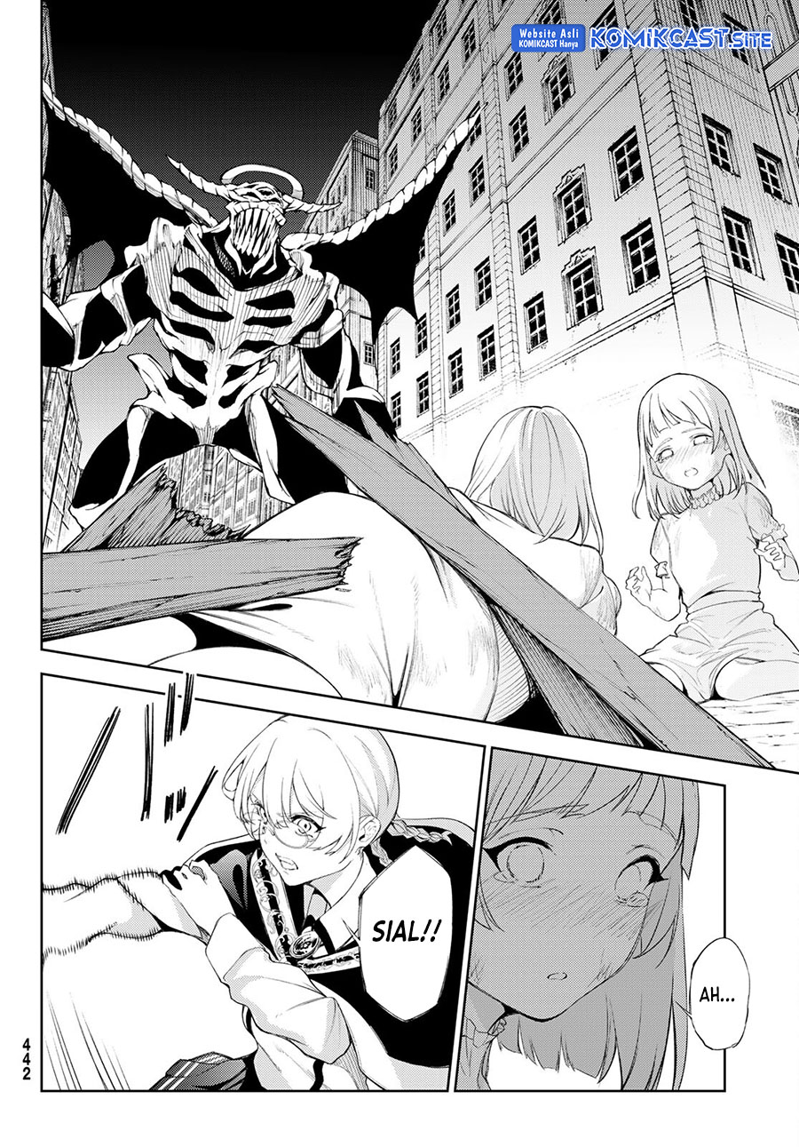 Tsue to Tsurugi no Wistoria