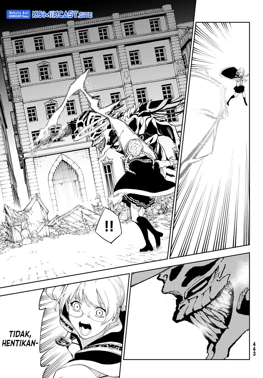 Tsue to Tsurugi no Wistoria