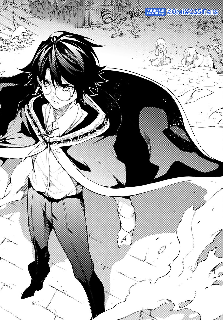 Tsue to Tsurugi no Wistoria