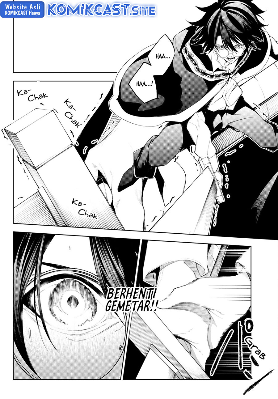 Tsue to Tsurugi no Wistoria