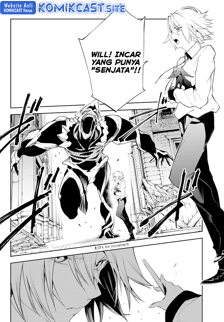 Tsue to Tsurugi no Wistoria