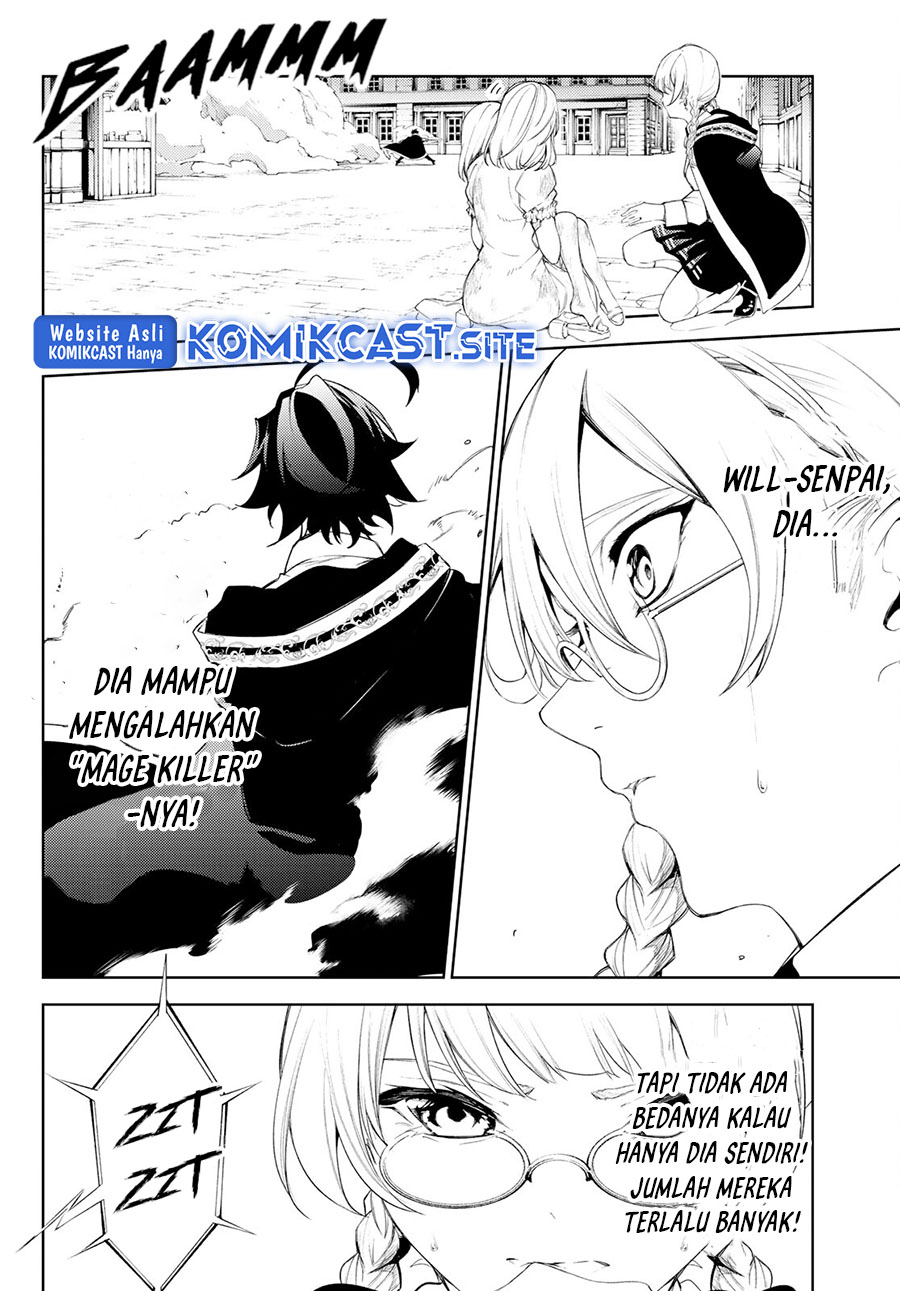 Tsue to Tsurugi no Wistoria