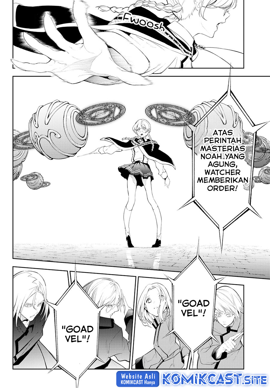 Tsue to Tsurugi no Wistoria