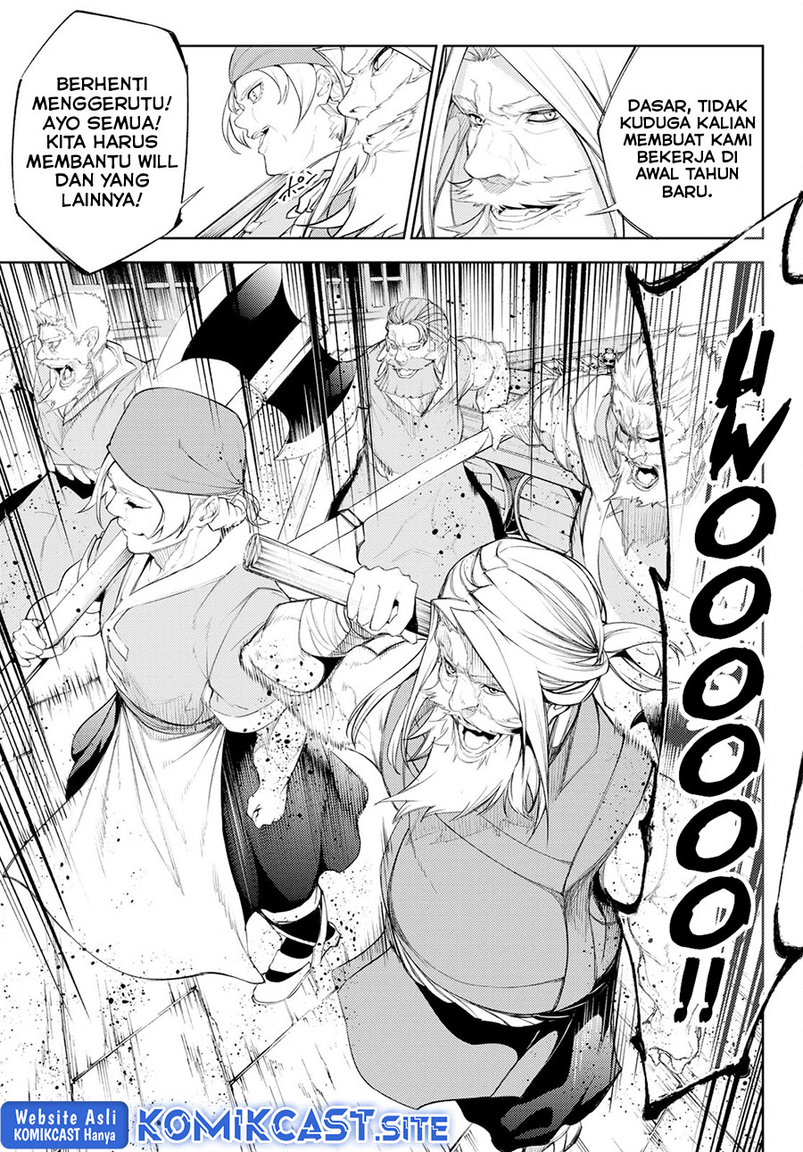 Tsue to Tsurugi no Wistoria