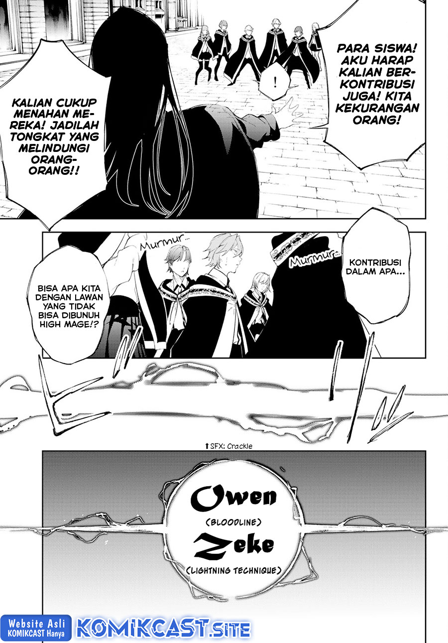 Tsue to Tsurugi no Wistoria