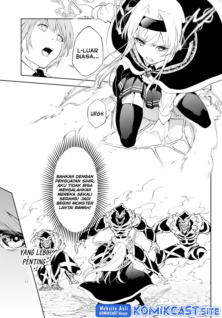 Tsue to Tsurugi no Wistoria