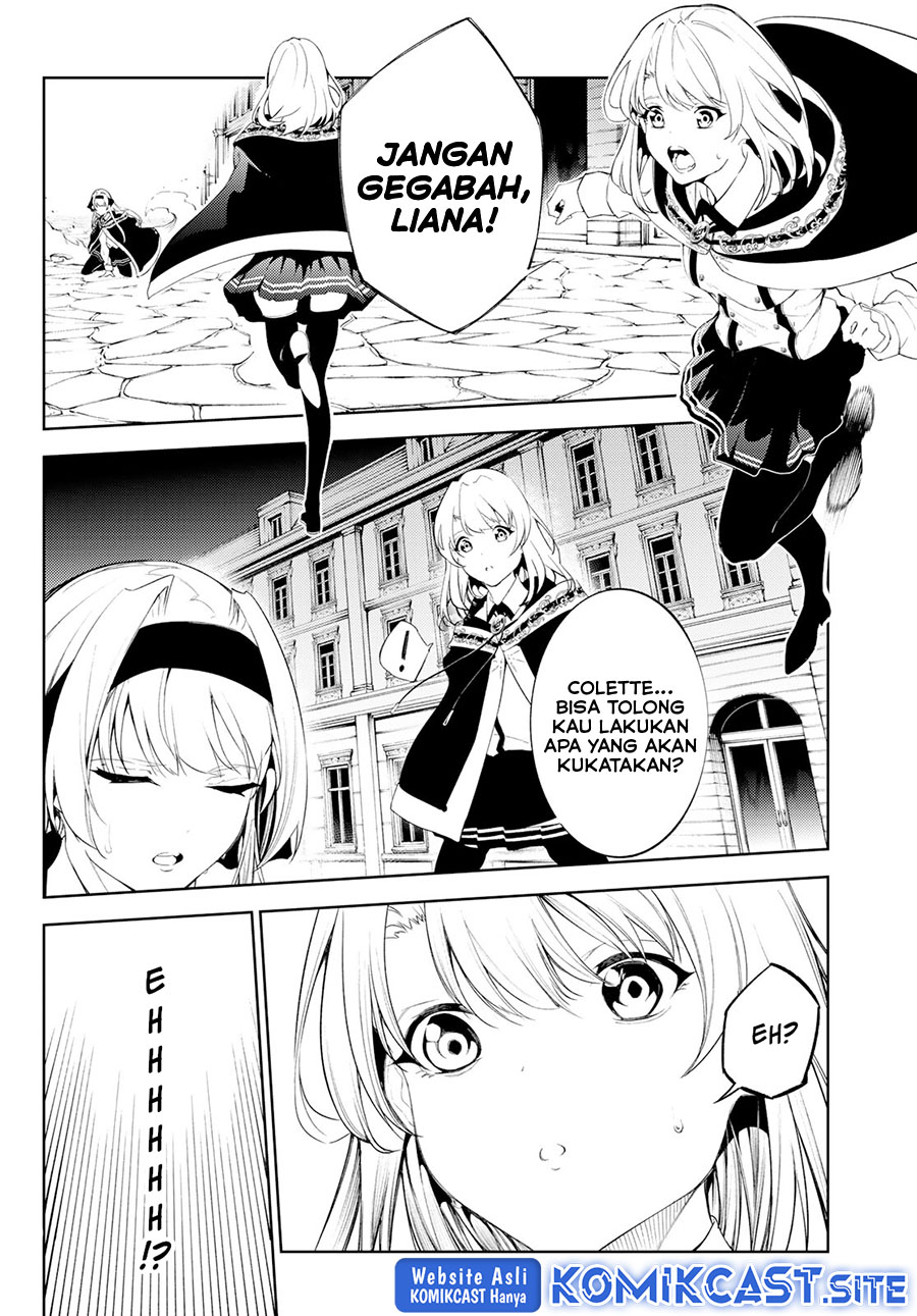 Tsue to Tsurugi no Wistoria