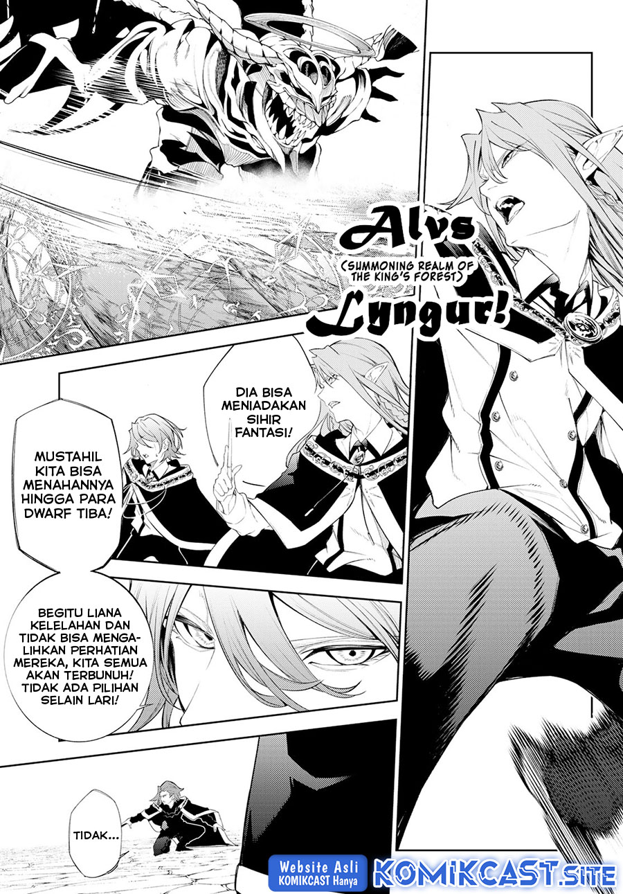 Tsue to Tsurugi no Wistoria
