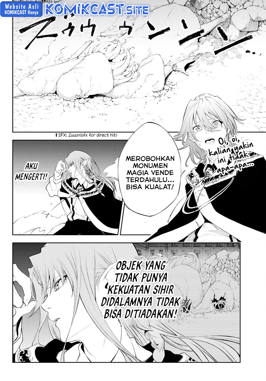 Tsue to Tsurugi no Wistoria
