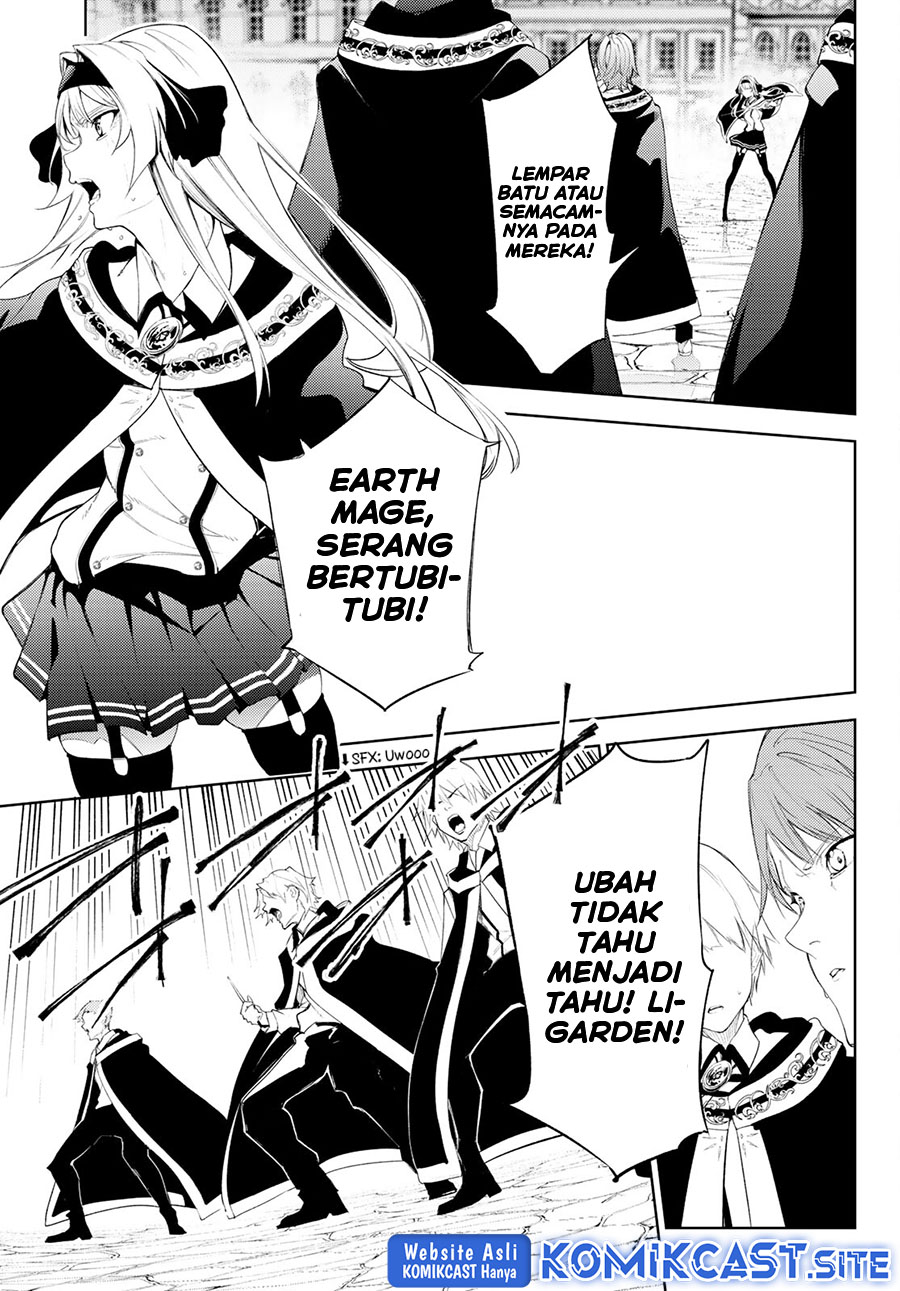 Tsue to Tsurugi no Wistoria