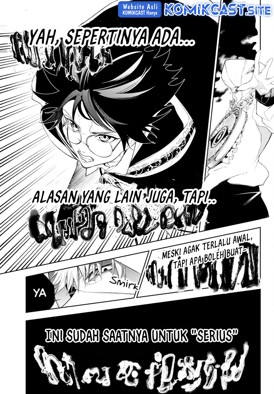 Tsue to Tsurugi no Wistoria