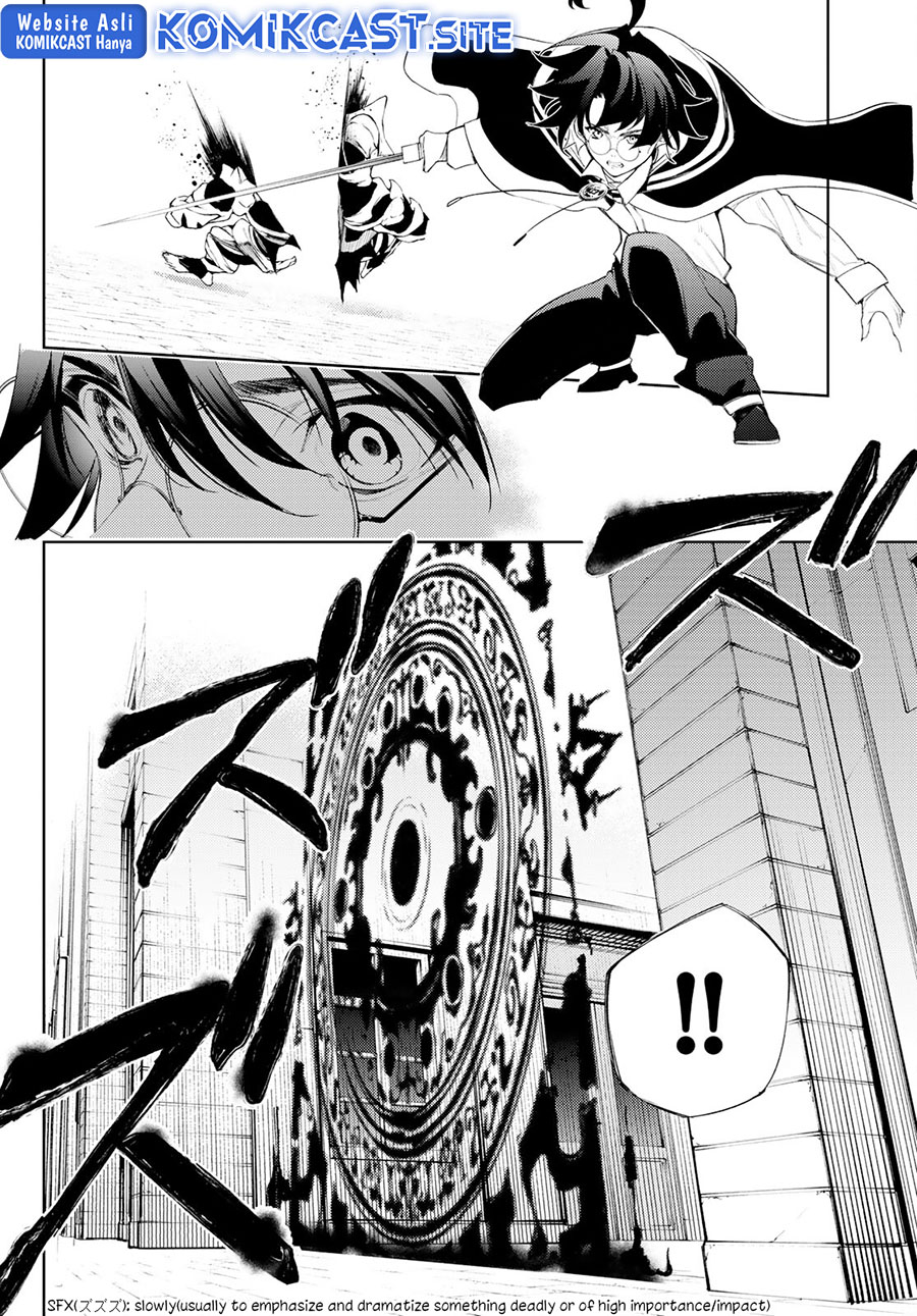 Tsue to Tsurugi no Wistoria