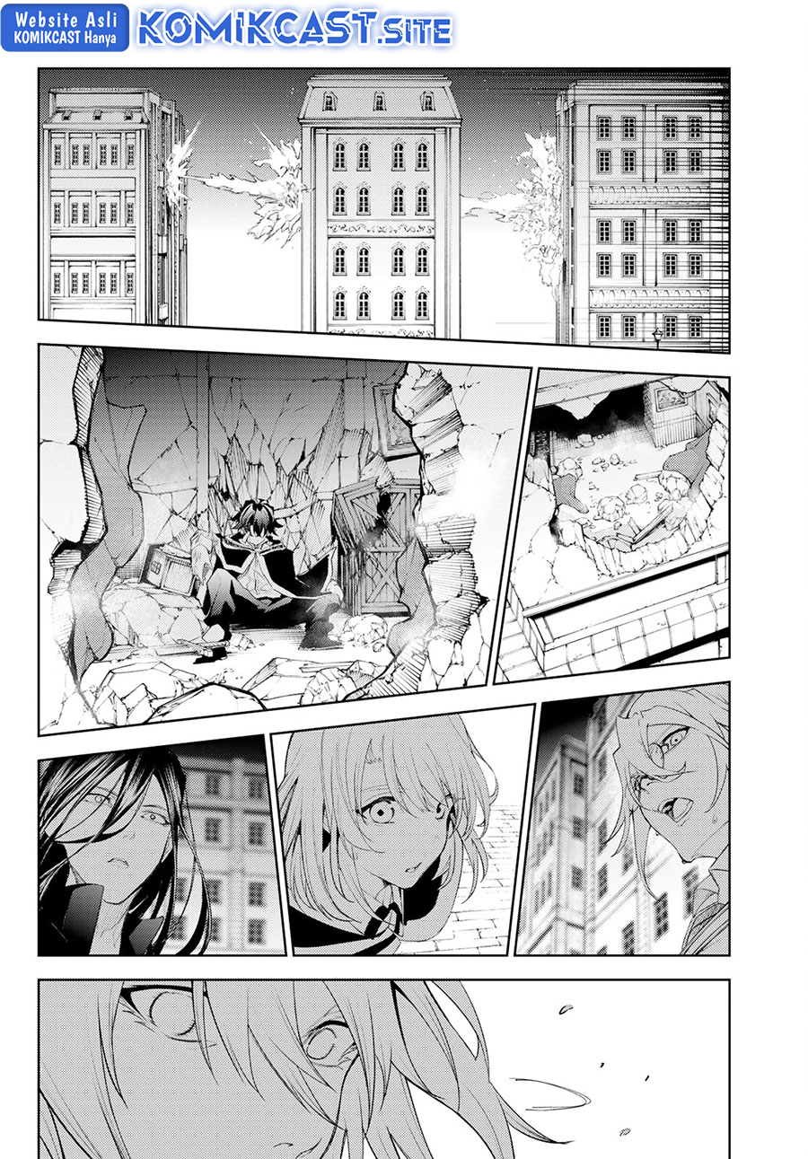 Tsue to Tsurugi no Wistoria