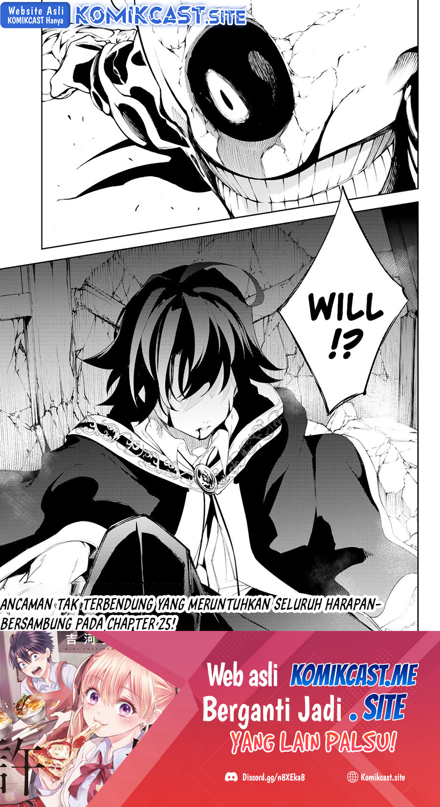 Tsue to Tsurugi no Wistoria