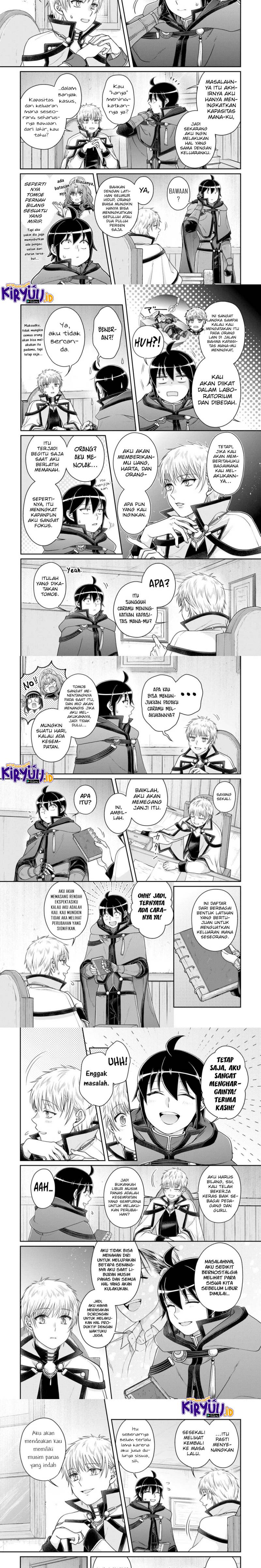 Tsuki ga Michibiku Isekai Douchuu
