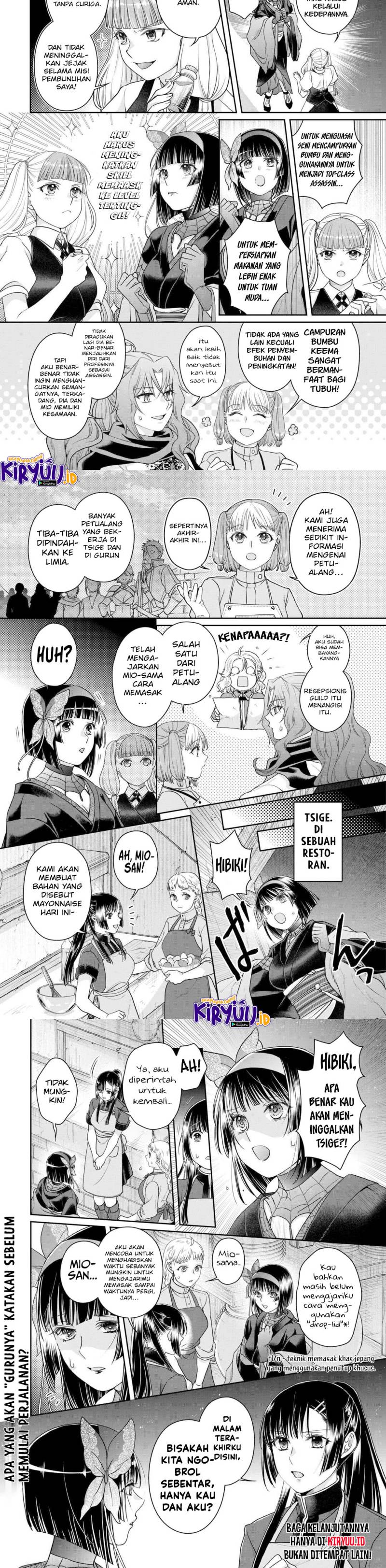 Tsuki ga Michibiku Isekai Douchuu