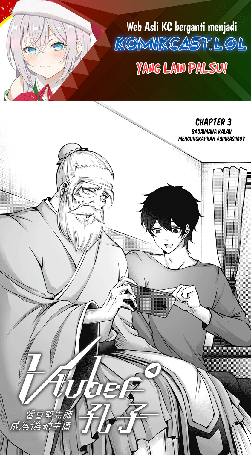 Vtuber Confucius