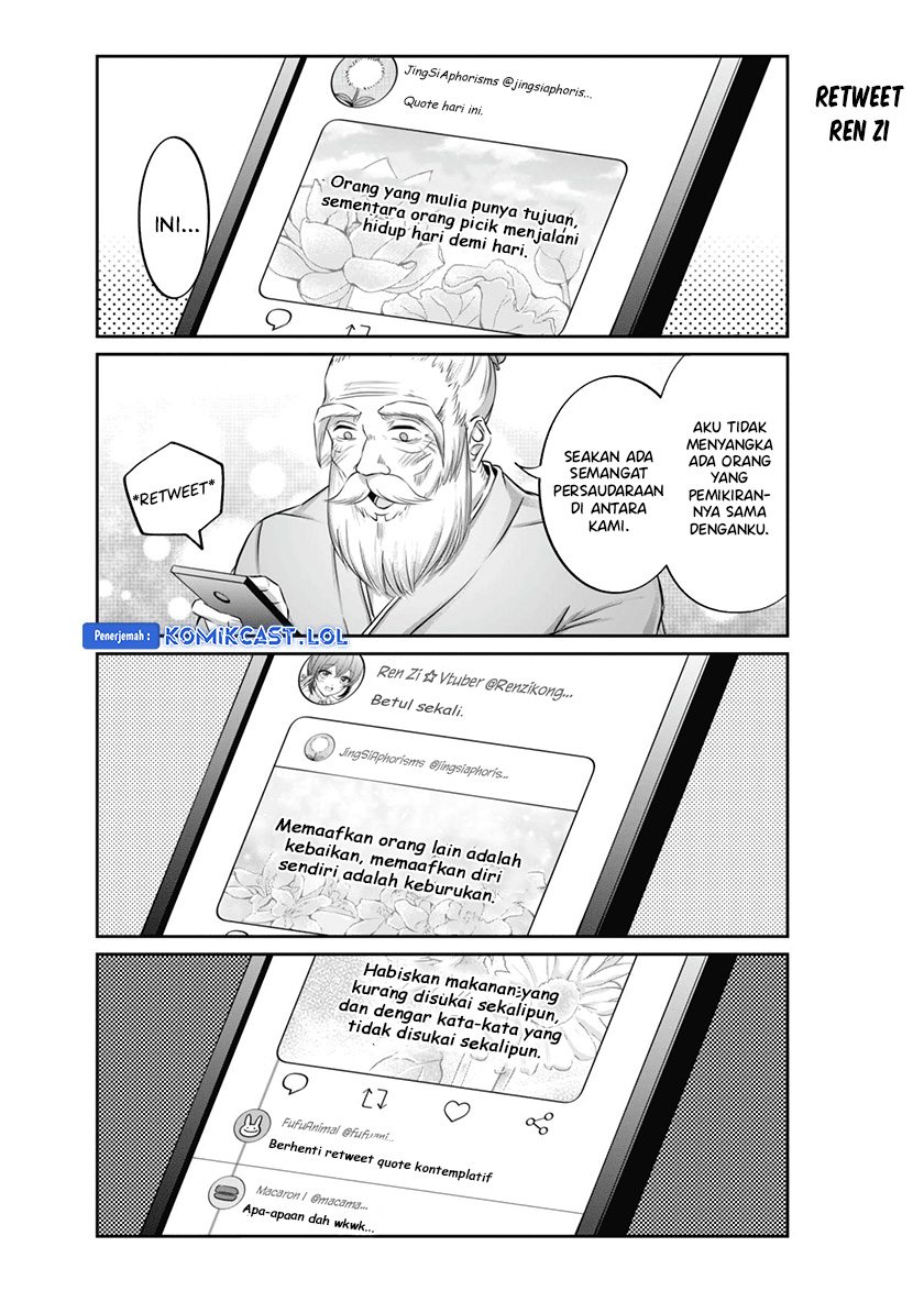 Vtuber Confucius