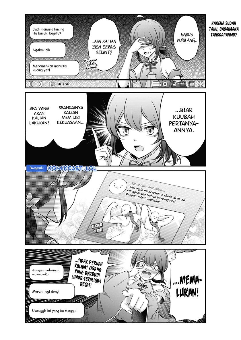 Vtuber Confucius