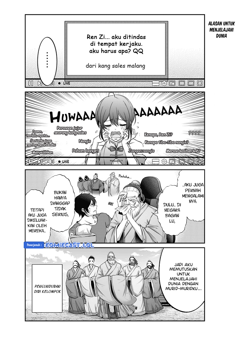 Vtuber Confucius