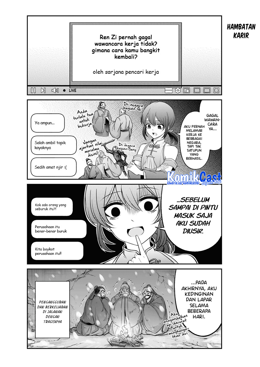 Vtuber Confucius