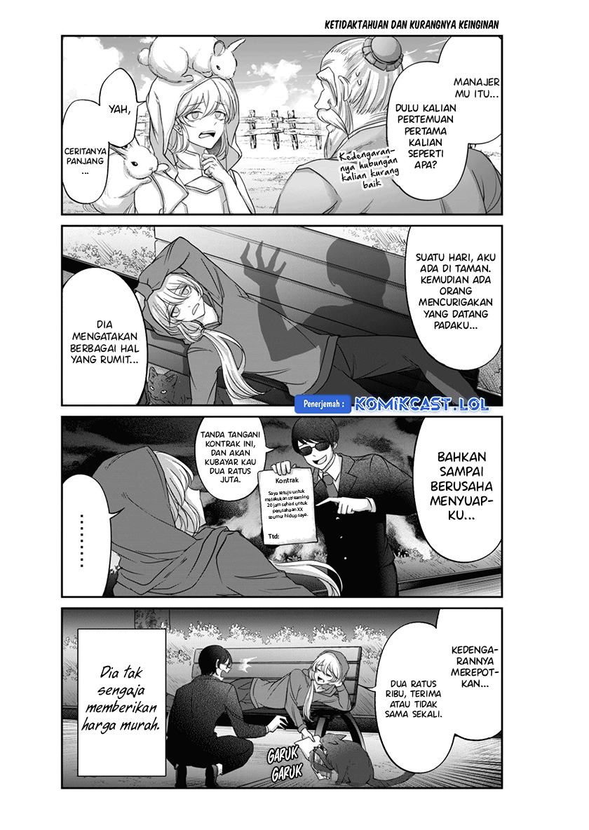 Vtuber Confucius