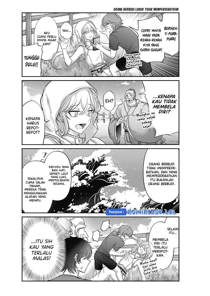 Vtuber Confucius