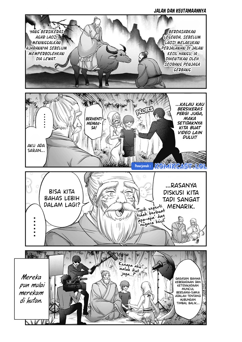 Vtuber Confucius