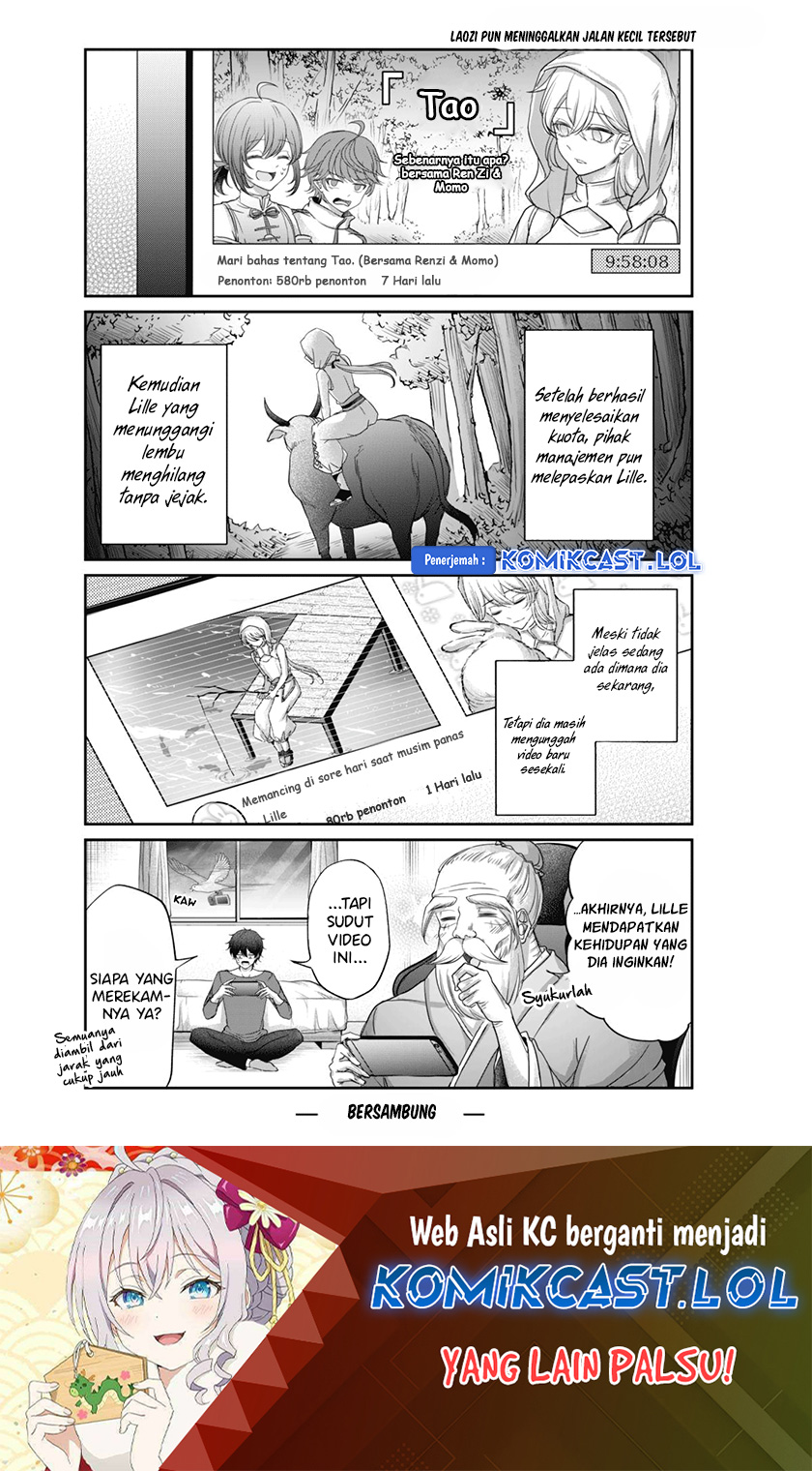 Vtuber Confucius