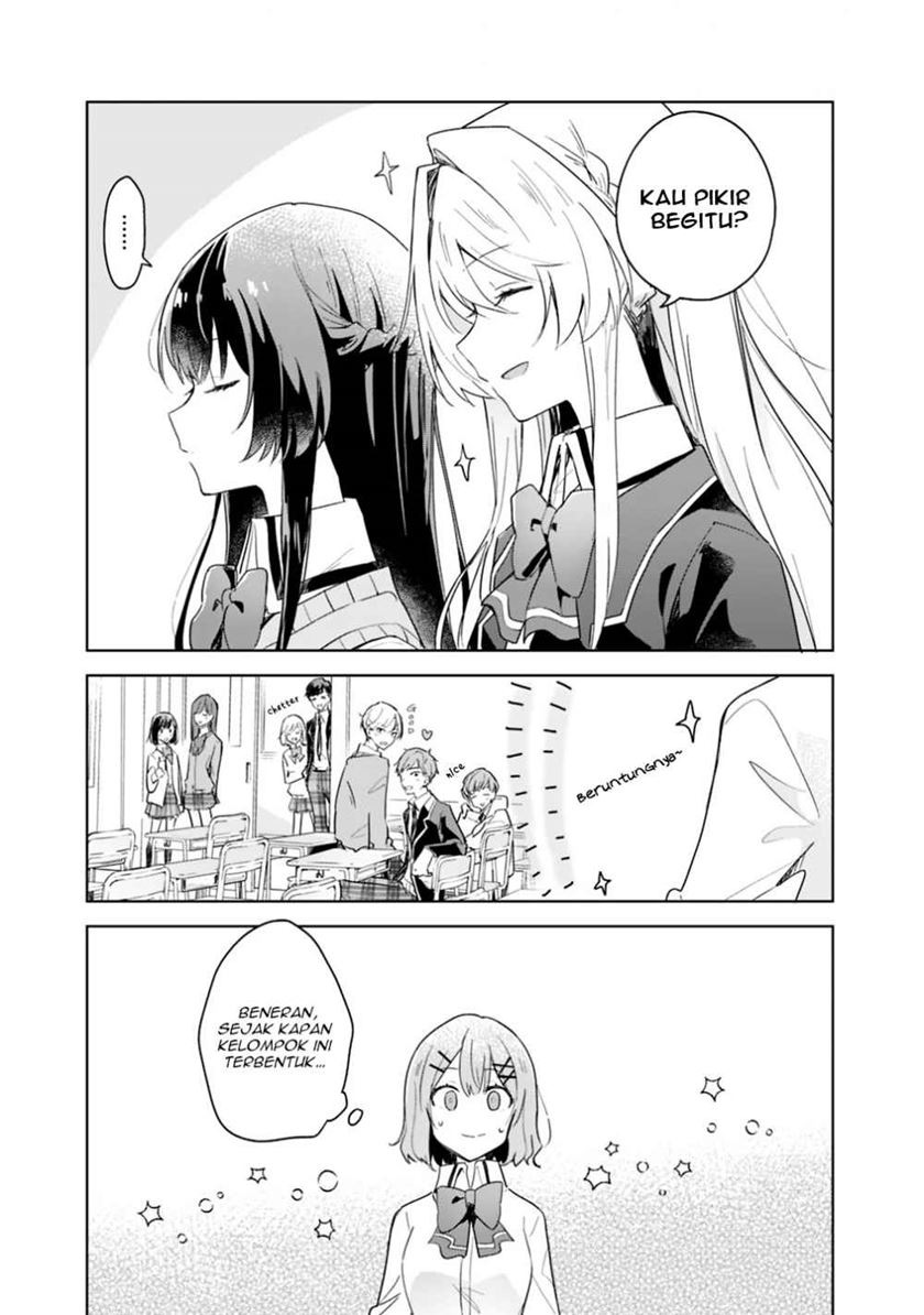 Watashi ga Koibito ni Nareru Wake Naijan, Muri Muri! (Muri Janakatta!?)
