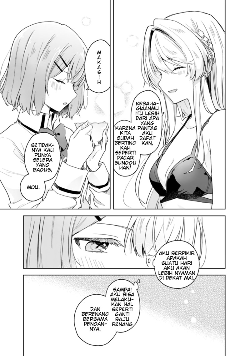 Watashi ga Koibito ni Nareru Wake Naijan, Muri Muri! (Muri Janakatta!?)
