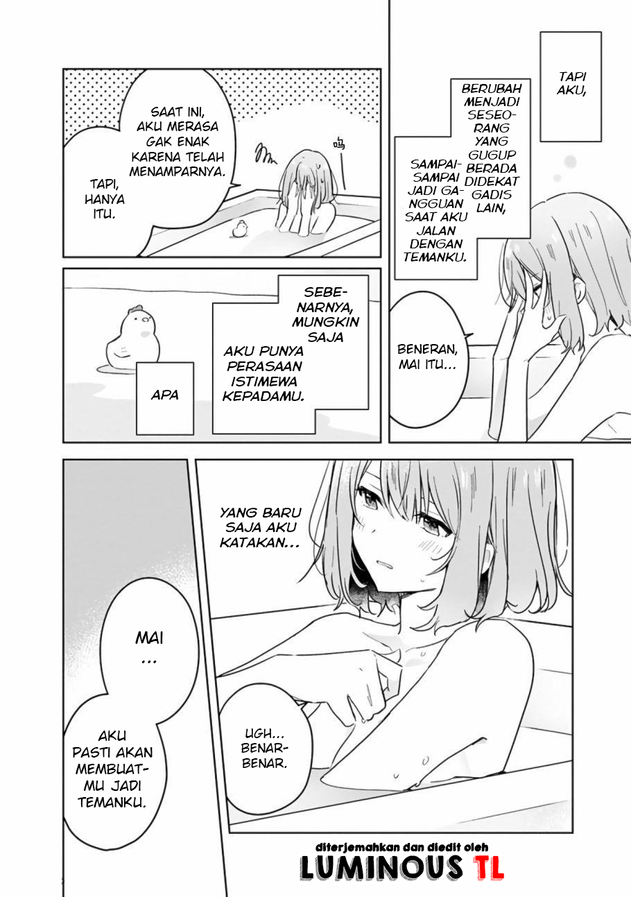 Watashi ga Koibito ni Nareru Wake Naijan, Muri Muri! (Muri Janakatta!?)