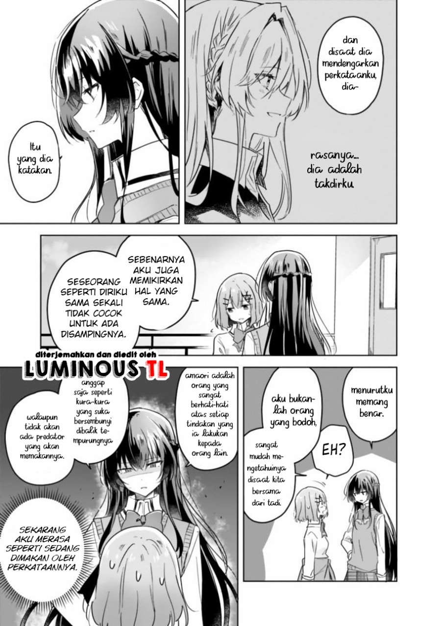 Watashi ga Koibito ni Nareru Wake Naijan, Muri Muri! (Muri Janakatta!?)