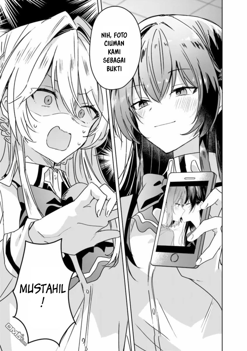 Watashi ga Koibito ni Nareru Wake Naijan, Muri Muri! (Muri Janakatta!?)
